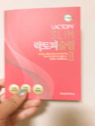 아르몽님이 올린 리뷰 사진 2