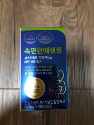유지영님이 올린 리뷰 사진 1