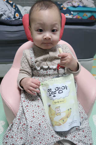 남씨남매맘님이 올린 리뷰 사진 1