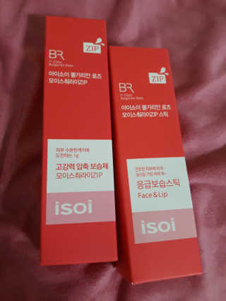정소영님이 올린 리뷰 사진 2