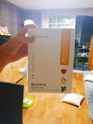 이예림님이 올린 리뷰 사진 1