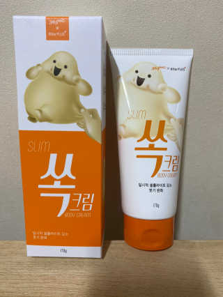 뽀빠님이 올린 리뷰 사진 3