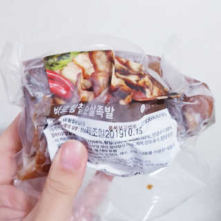 킴님이 올린 리뷰 사진 2