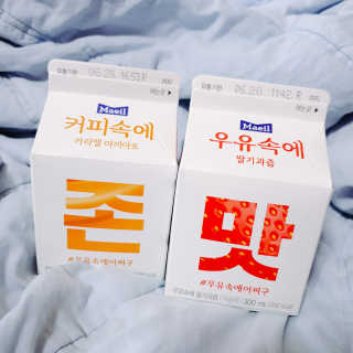 [매일유업] 우유속에 어쩌구_7개 모바일쿠폰 — 5점을 준 리뷰어가 2019년 6월 올린 사용 사진