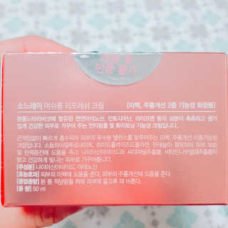 J.영원한별님이 올린 리뷰 사진 4