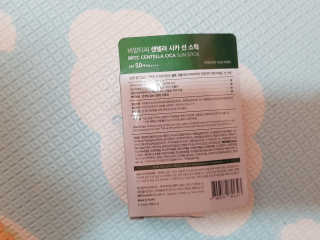 Lala님이 올린 리뷰 사진 2