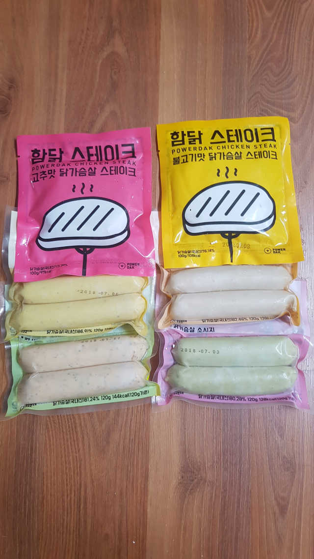 파워닭 닭가슴살 소시지, 스테이크 6종 리뷰 사진