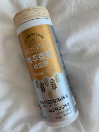 ChaeMinOh님이 올린 리뷰 사진 2