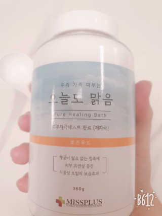 류깨비신부님이 올린 리뷰 사진 2