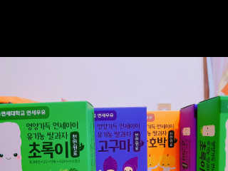 겨누여누맘님이 올린 리뷰 사진 1