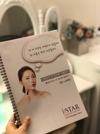 윤케이님이 올린 리뷰 사진 1