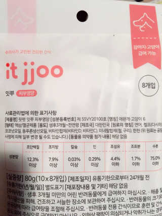 pang2님이 올린 리뷰 사진 3