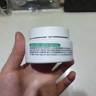 세바메드 우레아 수분폭탄크림 50ml — 5점을 준 리뷰어가 2019년 11월 올린 사용 사진
