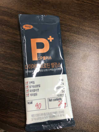 은애님이 올린 리뷰 사진 1