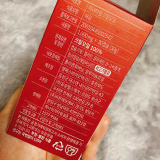 이이이잉ㅇ님이 올린 리뷰 사진 2