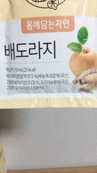 에이쉘님이 올린 리뷰 사진 4