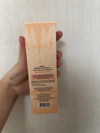 보타미안  엔젤모링가 아쿠아베리어 팩 — 3점을 준 리뷰어가 2018년 2월 올린 사용 사진