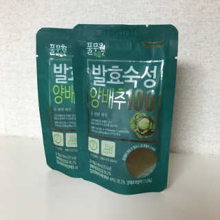soph님이 올린 리뷰 사진 2