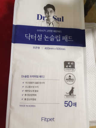 한쵸리님이 올린 리뷰 사진 1