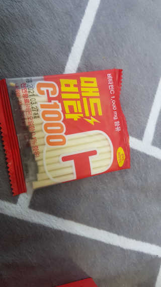리네드님이 올린 리뷰 사진 3