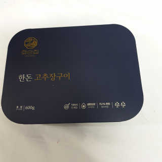 상큼한님이 올린 리뷰 사진 1