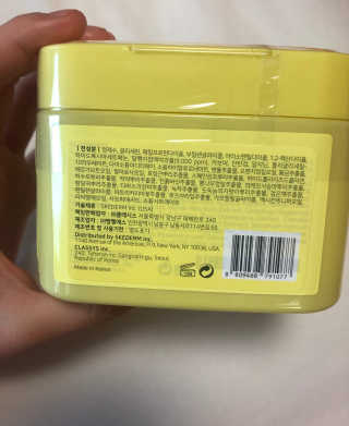 귯귯님이 올린 리뷰 사진 2