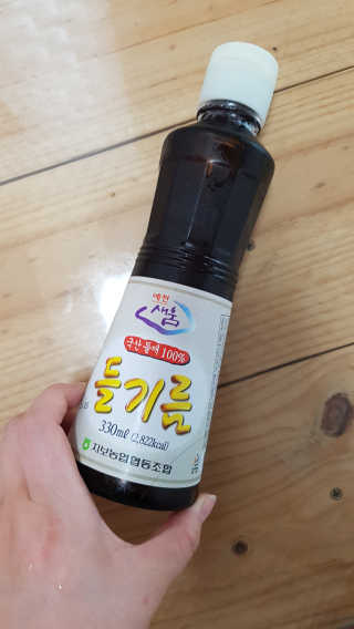 갱님이 올린 리뷰 사진 1