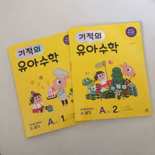 투하트님이 올린 리뷰 사진 3