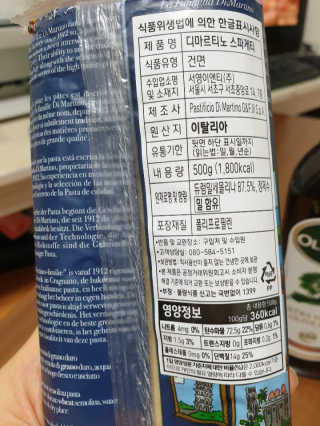 고베이님이 올린 리뷰 사진 3