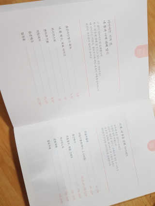 김혜원님이 올린 리뷰 사진 2