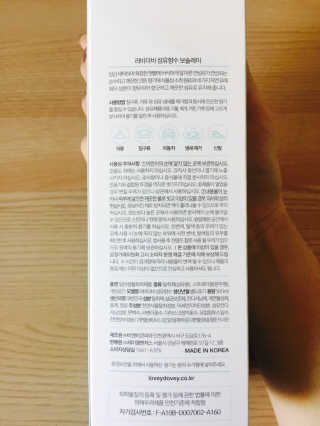dbwls9575님이 올린 리뷰 사진 2