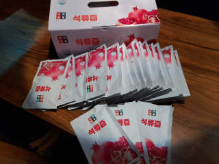 InsuKim님이 올린 리뷰 사진 1