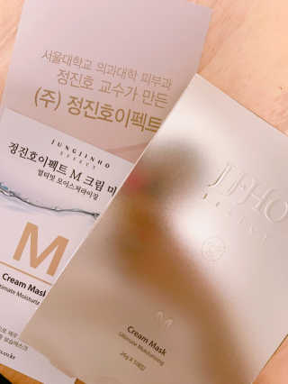 유솔님이 올린 리뷰 사진 1