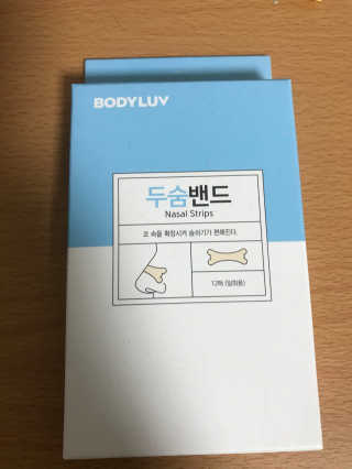 라가온유님이 올린 리뷰 사진 1