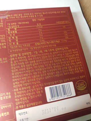 돔돔님이 올린 리뷰 사진 2