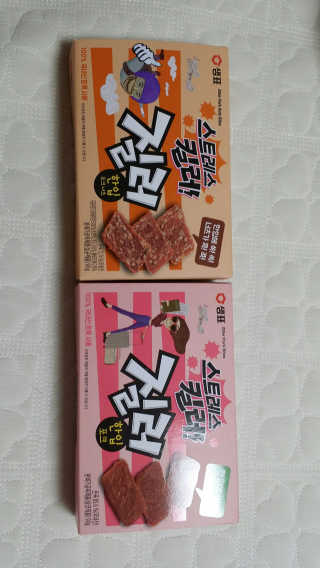 a남매둥이맘a님이 올린 리뷰 사진 2