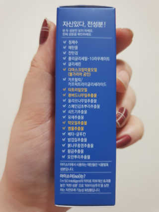 옌잉님이 올린 리뷰 사진 3