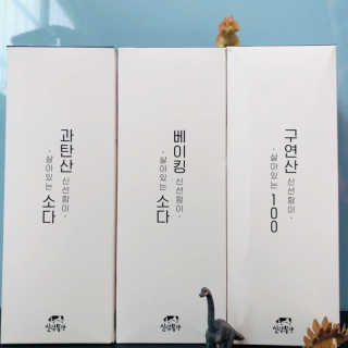 쏘쏘님이 올린 리뷰 사진 1