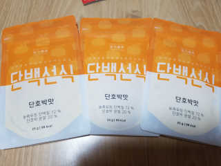 러블리별님이 올린 리뷰 사진 1
