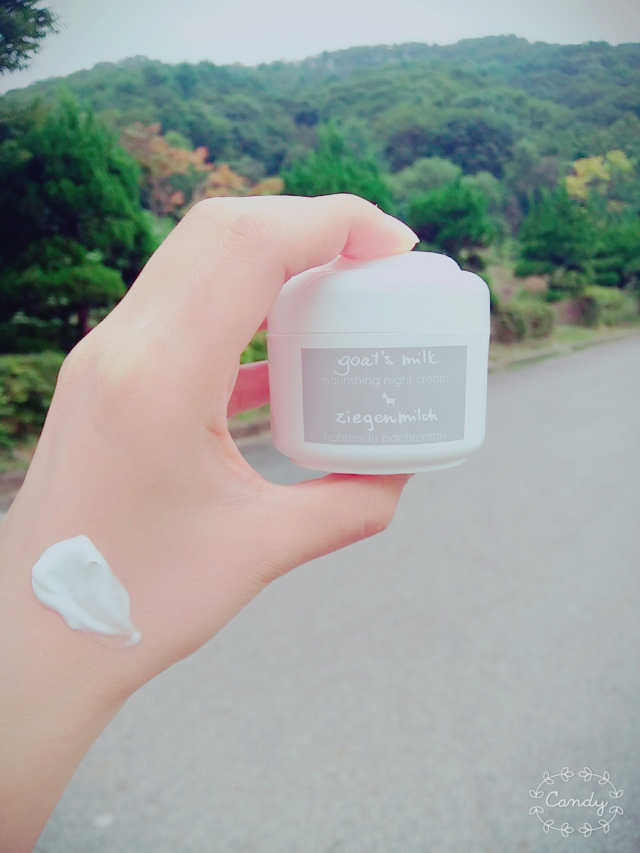 [지아자] 산양유 나이트크림 50ml 리뷰 사진