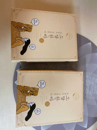 황방울이님이 올린 리뷰 사진 1