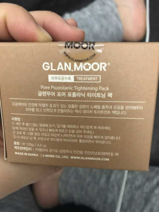 글랜무어 포어 포졸라닉 타이트닝 팩 — 3.5점을 준 리뷰어가 2019년 12월 올린 사용 사진