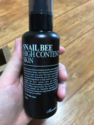 벤튼 스네일비 하이콘텐트 스킨 150ml — 3.67점을 준 리뷰어가 2017년 4월 올린 사용 사진