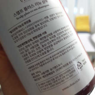 Rooloo님이 올린 리뷰 사진 2