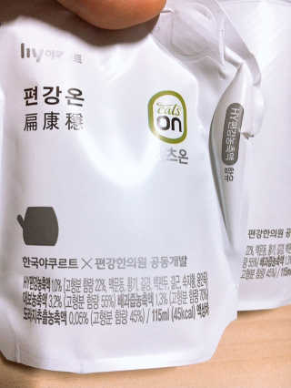 서민우님이 올린 리뷰 사진 1
