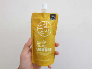 jpaper님이 올린 리뷰 사진 2