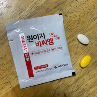 눈부신하늘님이 올린 리뷰 사진 3