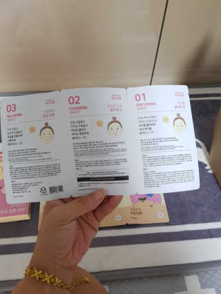 단지맘님이 올린 리뷰 사진 3