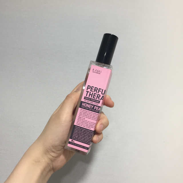 드레스 퍼퓸 120ml 리뷰 사진