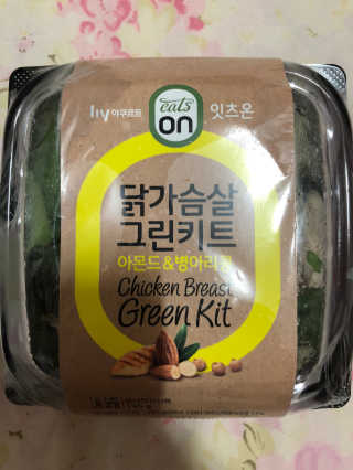 남히님이 올린 리뷰 사진 1